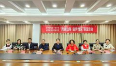 学生们通过艺术传情让友谊之花开遍祖国大地