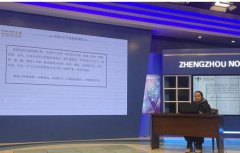 只要能掌握有效的方法和技巧各种疾病都会避之有时